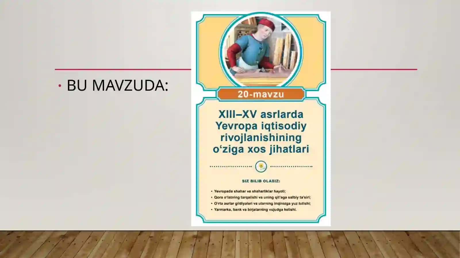 Yevropada shahar va shaharliklar hayoti 2