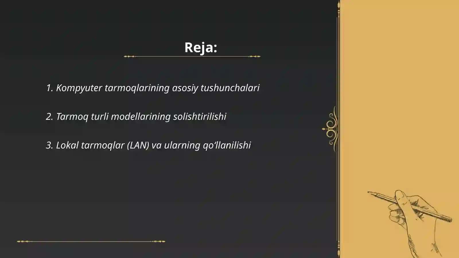 Kompyuter tarmoqlari 2