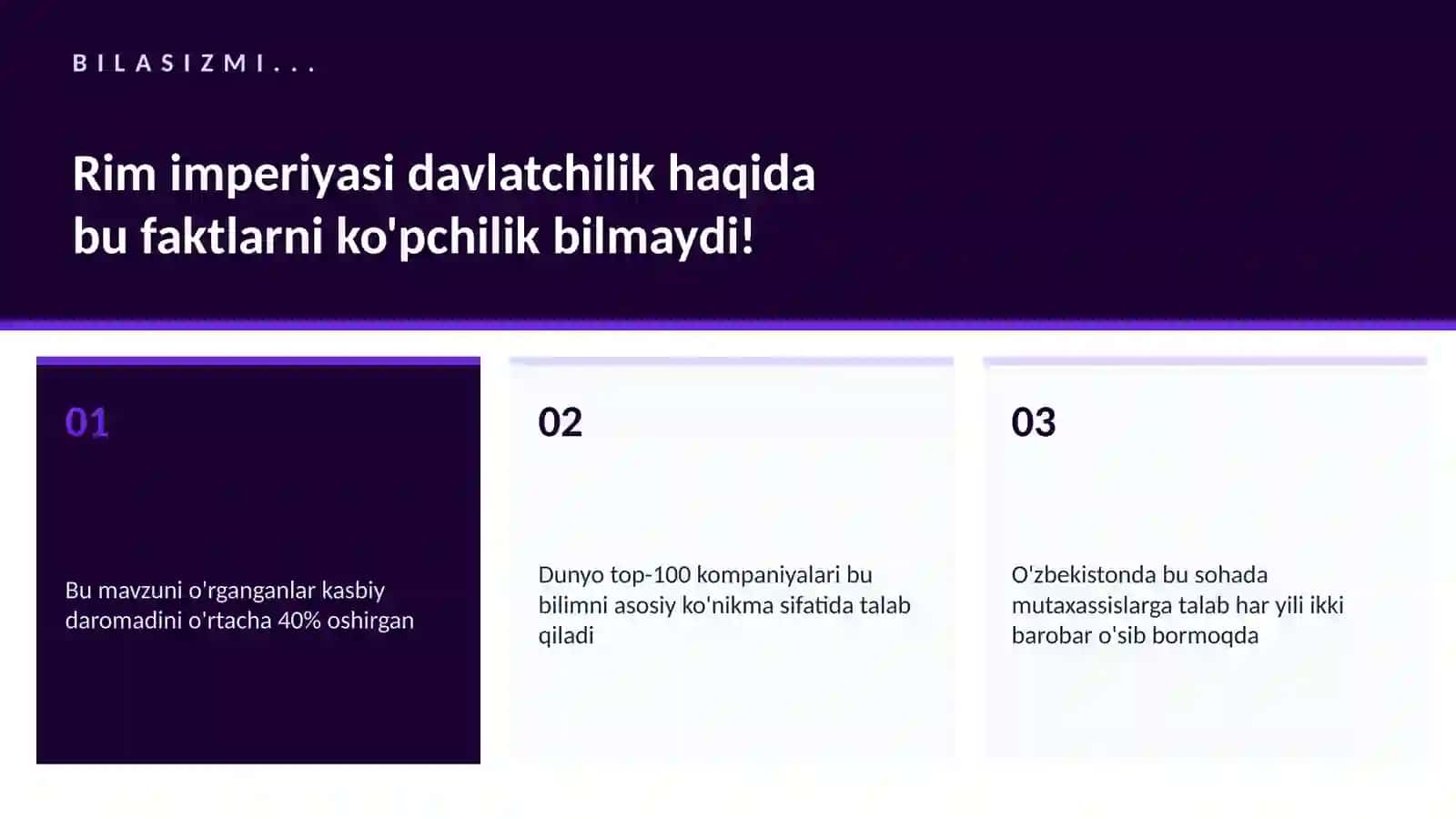 Rim imperiyasi davlatchilik 2