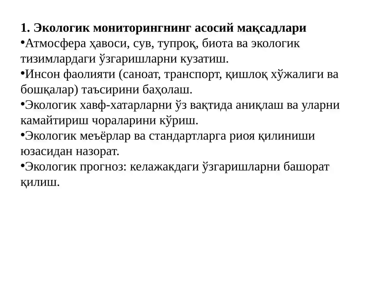 Қурилишда экологик мониторинг 2