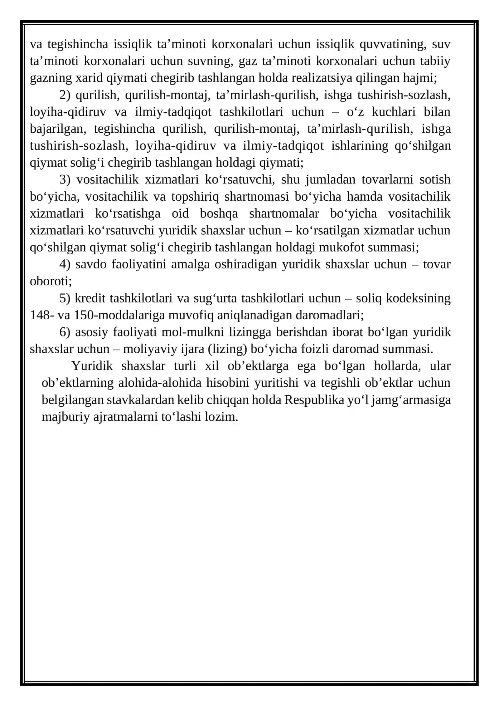 Respublika yo‘l jamg‘armasiga ajratmalar 2