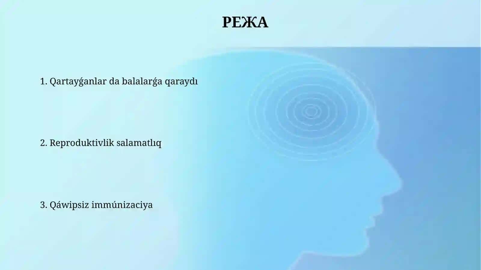 Qáwipsiz immúnizaciya 2