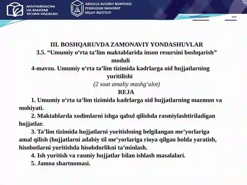 Umumiy o‘rta ta’lim tizimida kadrlarga oid hujjatlarning yuritilishi 2
