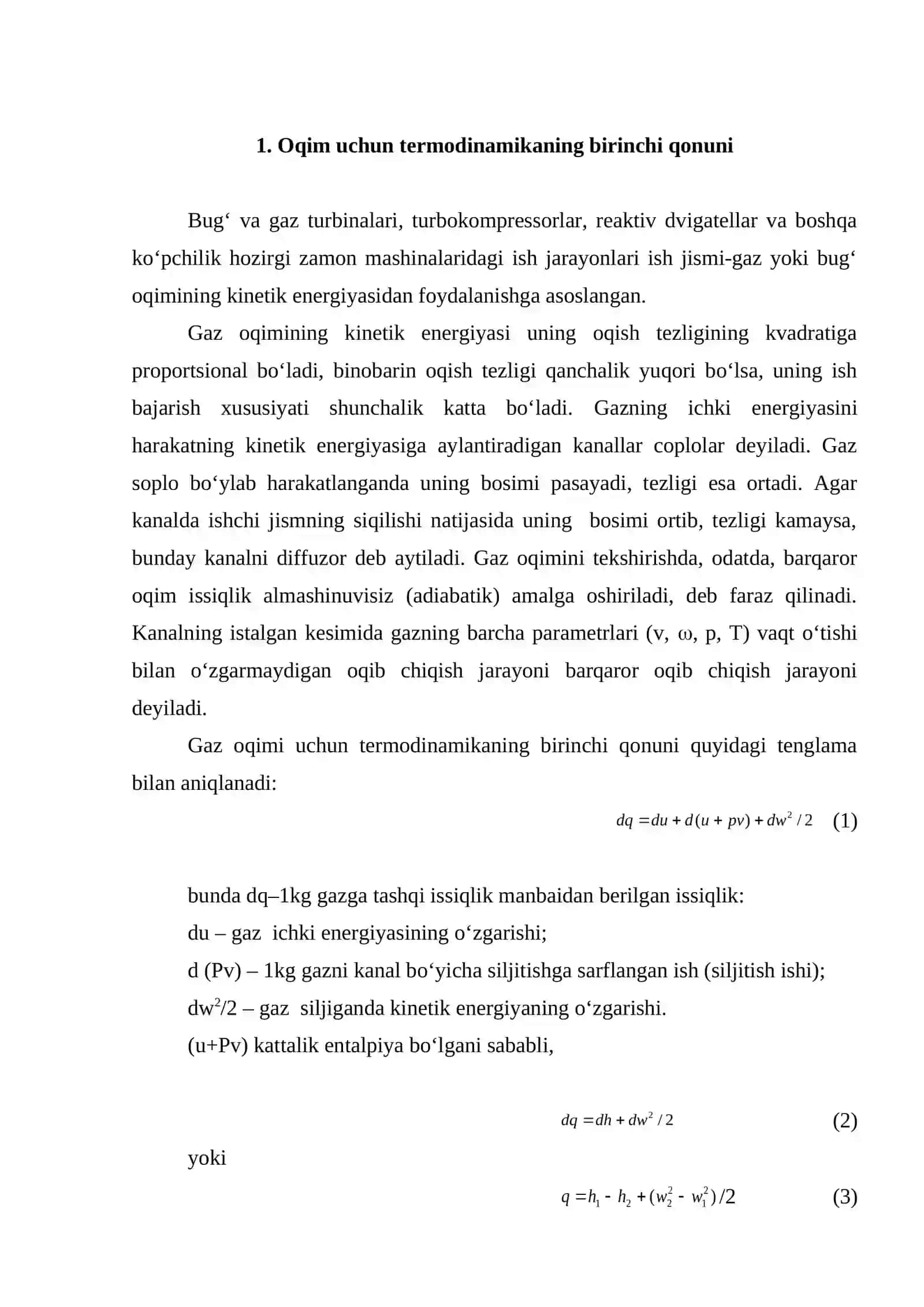 Oqim termodinamikasi 2