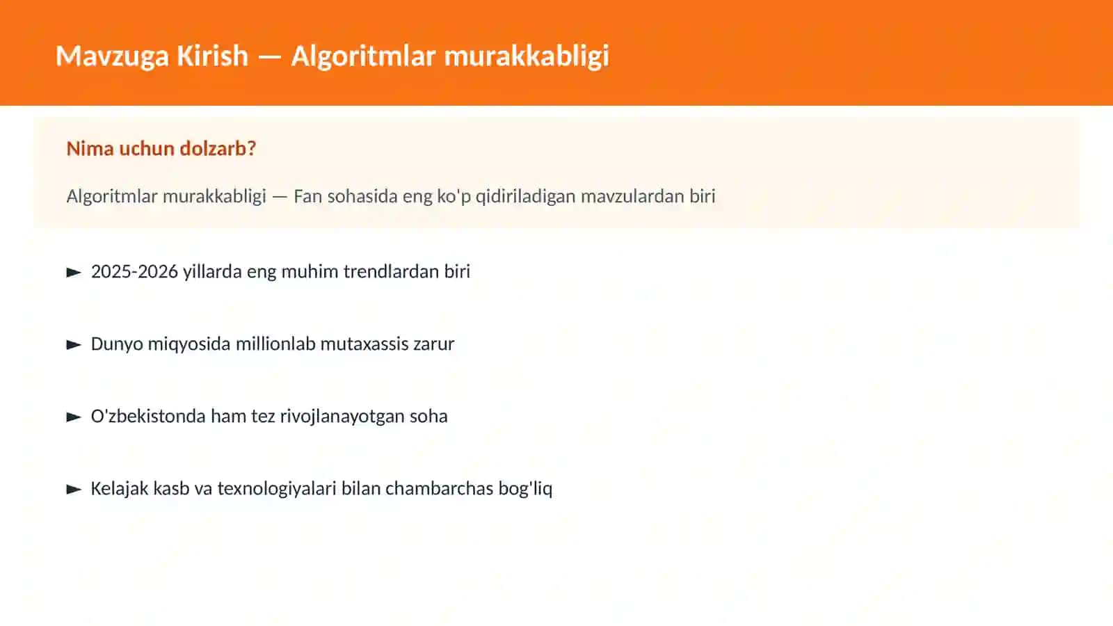 Algoritmlar murakkabligi 2