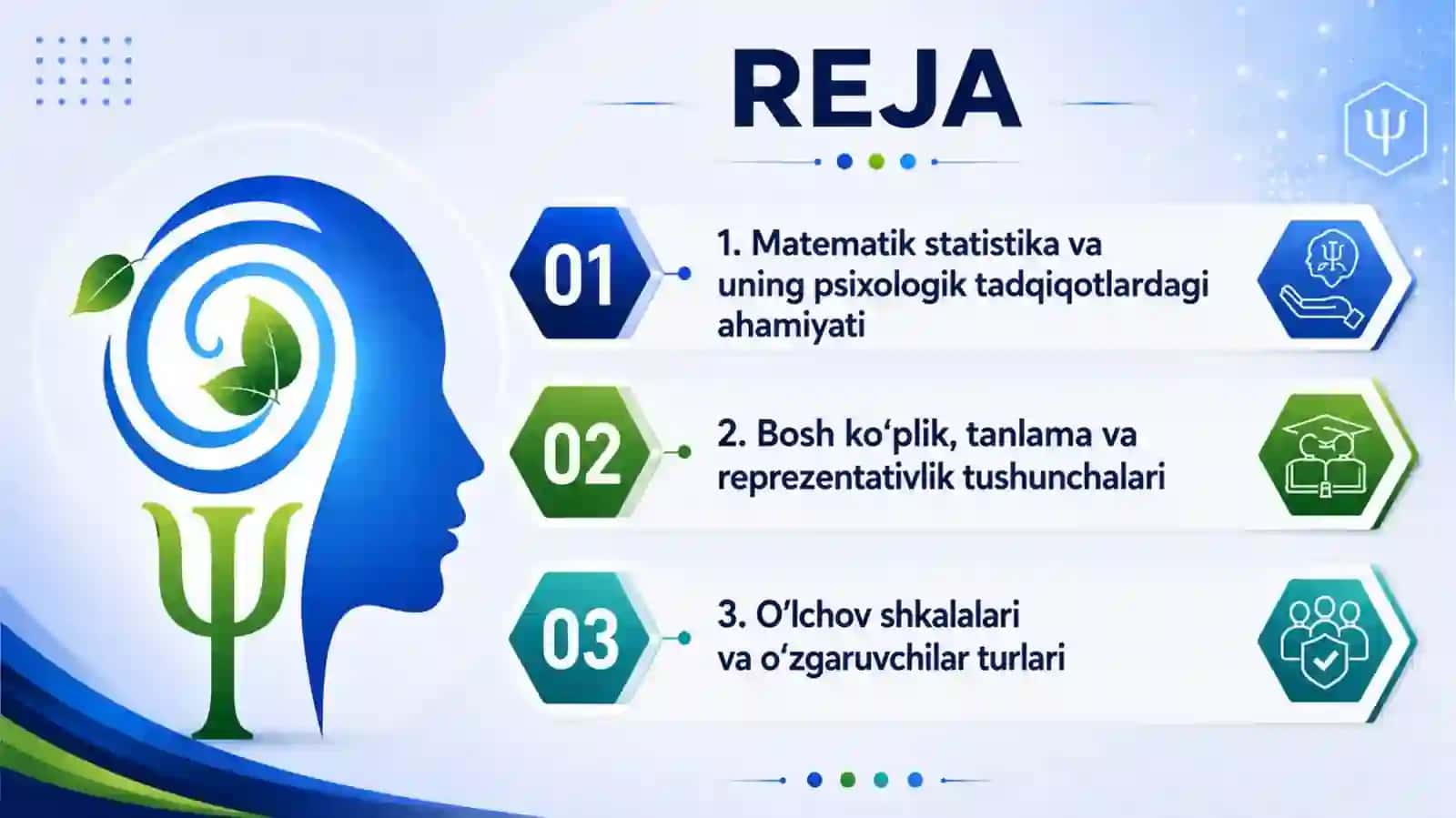Matematik statistikaning asosiy tushunchalari 2