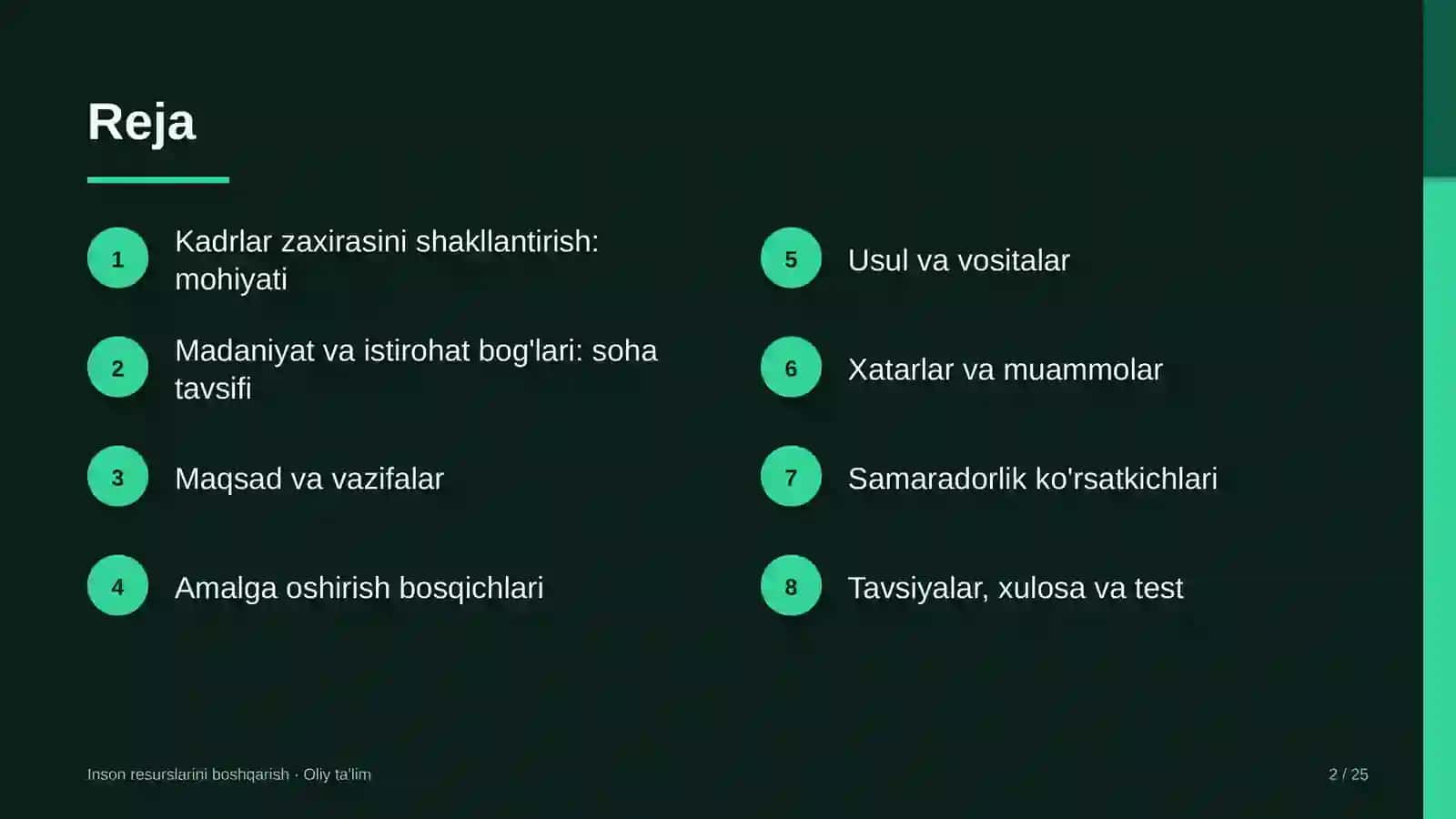 Madaniyat va istirohat bog'larida kadrlar zaxirasini shakllantirish 2