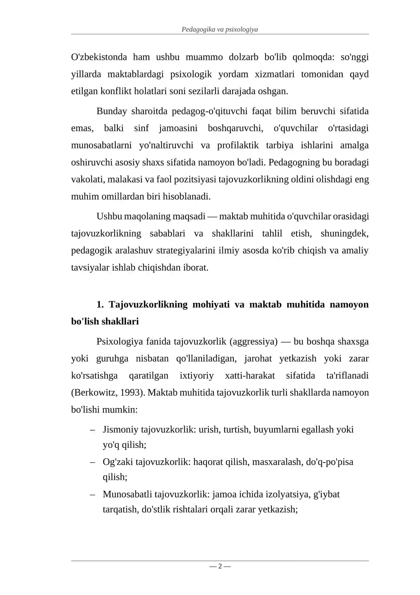 MAKTAB MUHITIDA O'QUVCHILAR ORASIDAGI TAJOVUZKORLIKNING OLDINI OLISHDA PEDAGOGNING ROLI 2