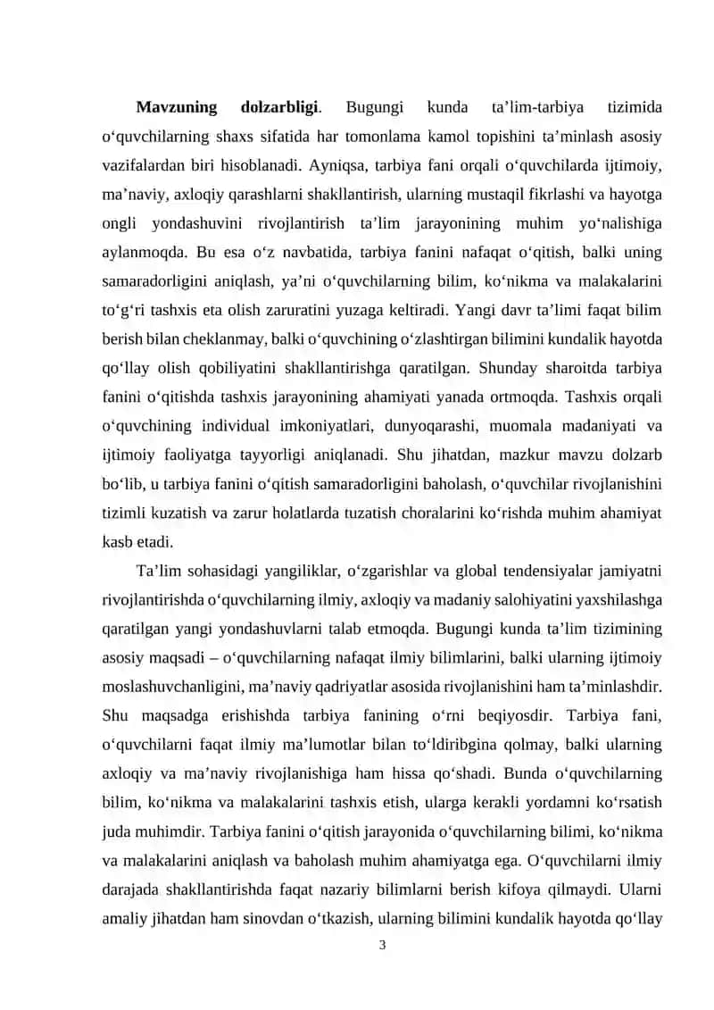 Tarbiya fanini oʻqitishda oʻquvchilarning bilim koʻnikma va malakalarni 2