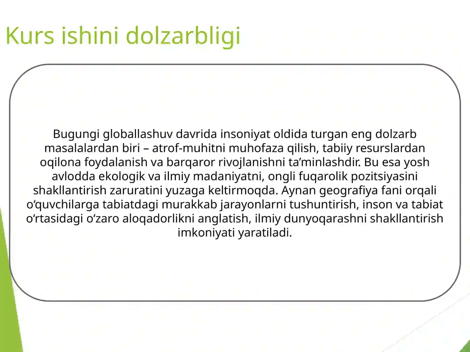 Geografiya darslarida ilmiy dunyoqarashni shakllantirish 2