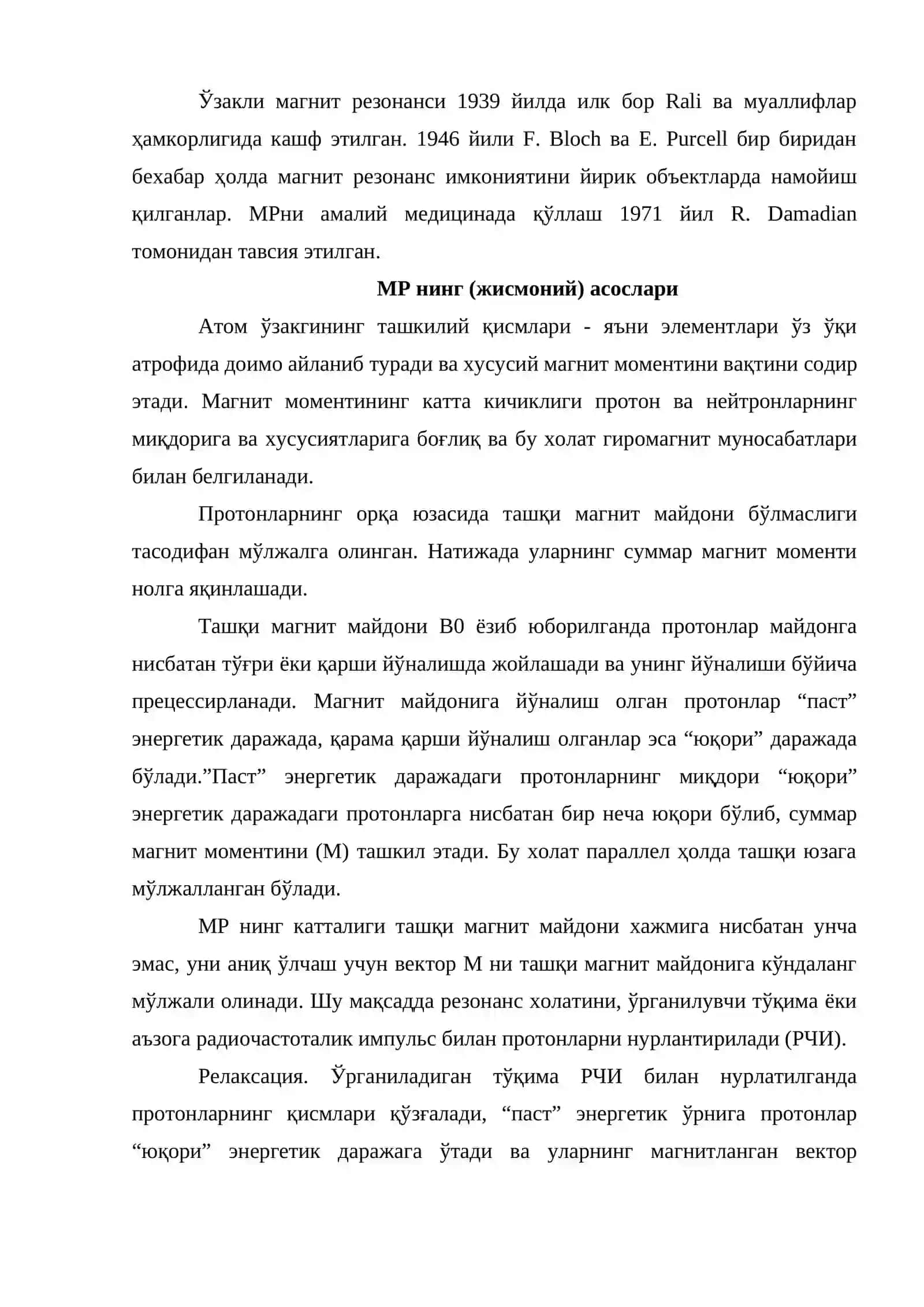 Ўзакли магнит резонанси усулини неврологияда қўллаш 2