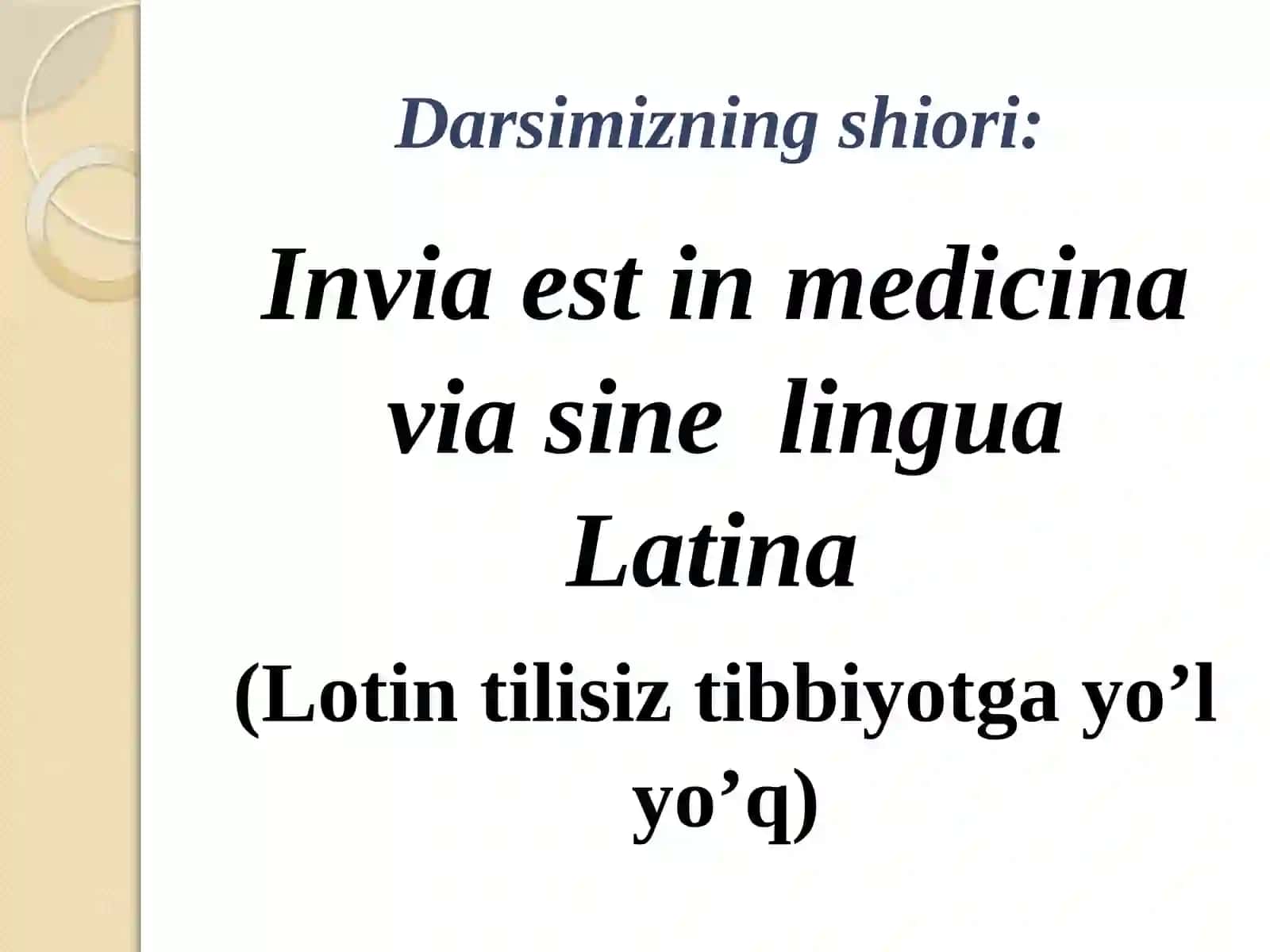 Lotin tili alifbosi, unli va undosh harflar 2