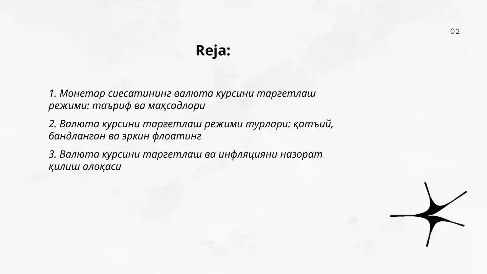 Монетар сиесатининг валюта курсини таргетлаш режими 2