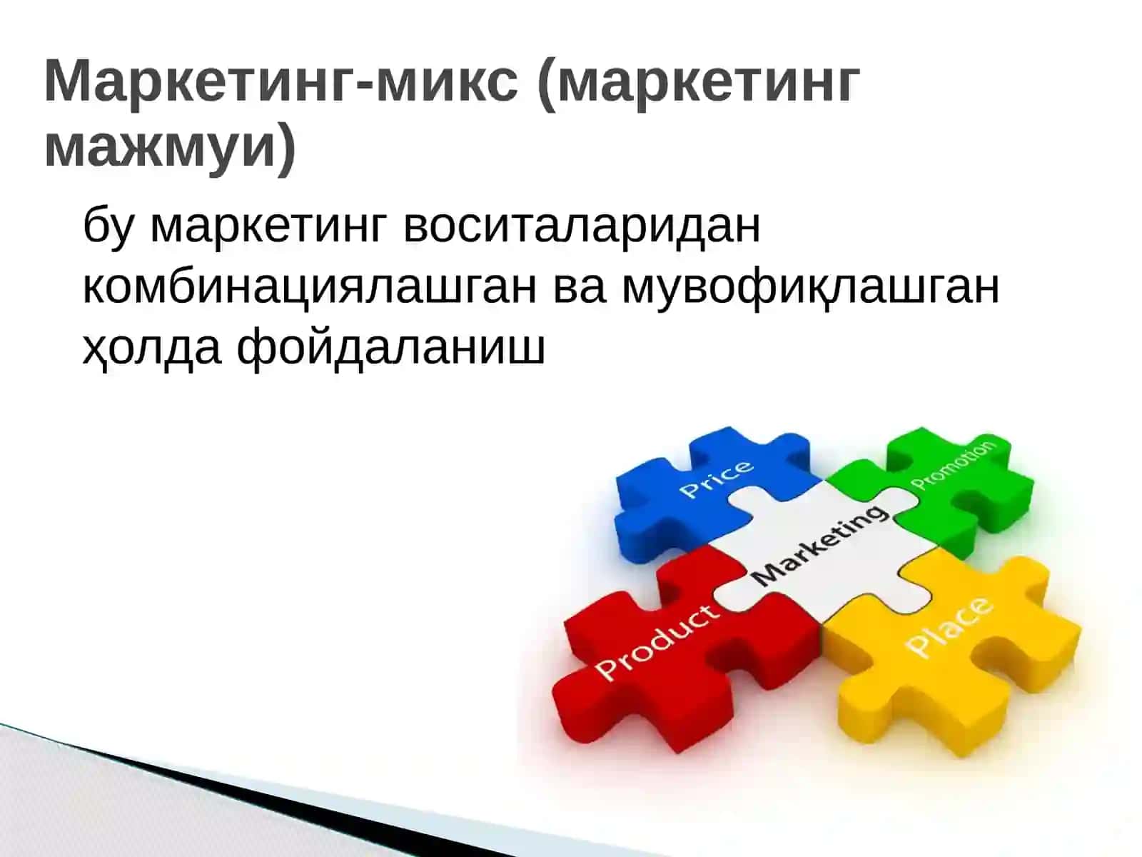 Marketing-miks 2