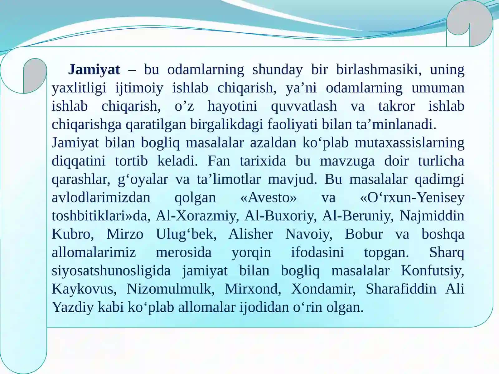 JAMIYAT VA INSON FALSAFASI (FALSAFIY ANTROPOLOGIYA). 2