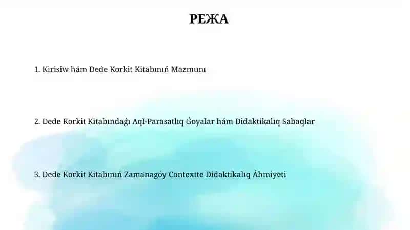 Dede Korkit kitabı 2