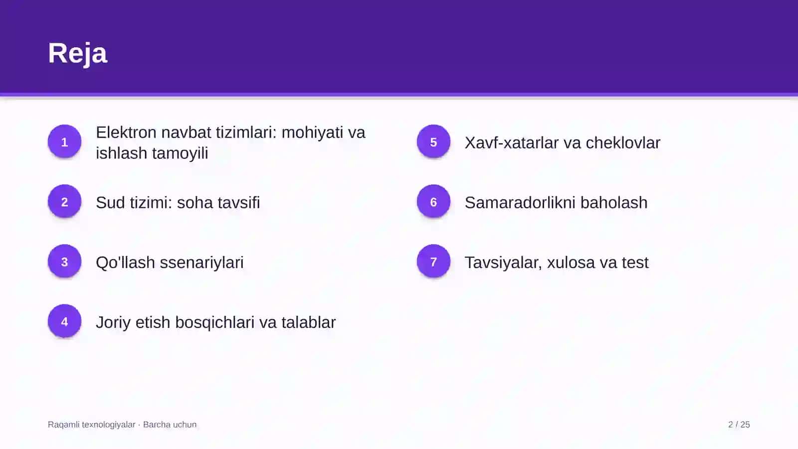 Talon — navbatdagi o'rin raqami yozilgan chipta yoki elektron belgi 2