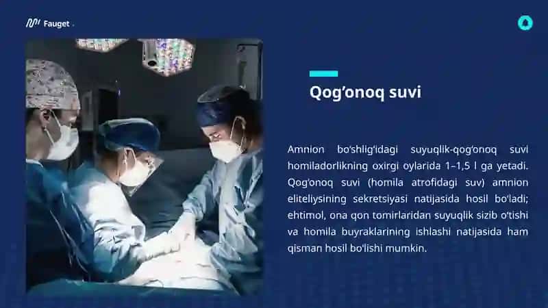 Qog’onoq suvi 2