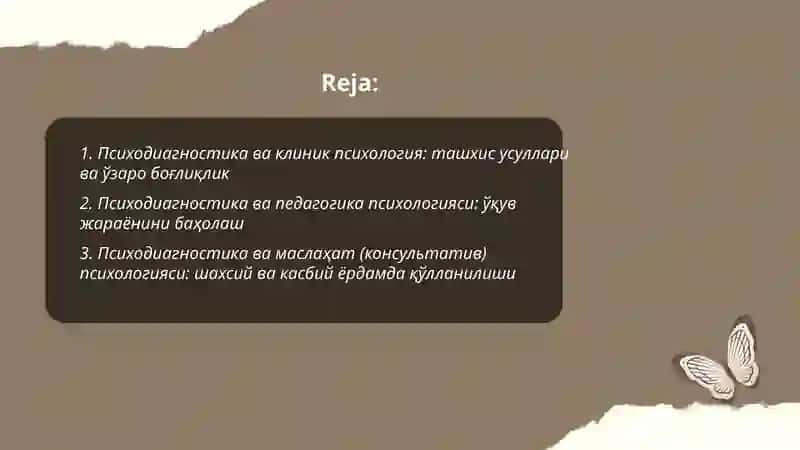 Психодиагностика ва психология тармоклари ортасидаги боғлиқлик 2