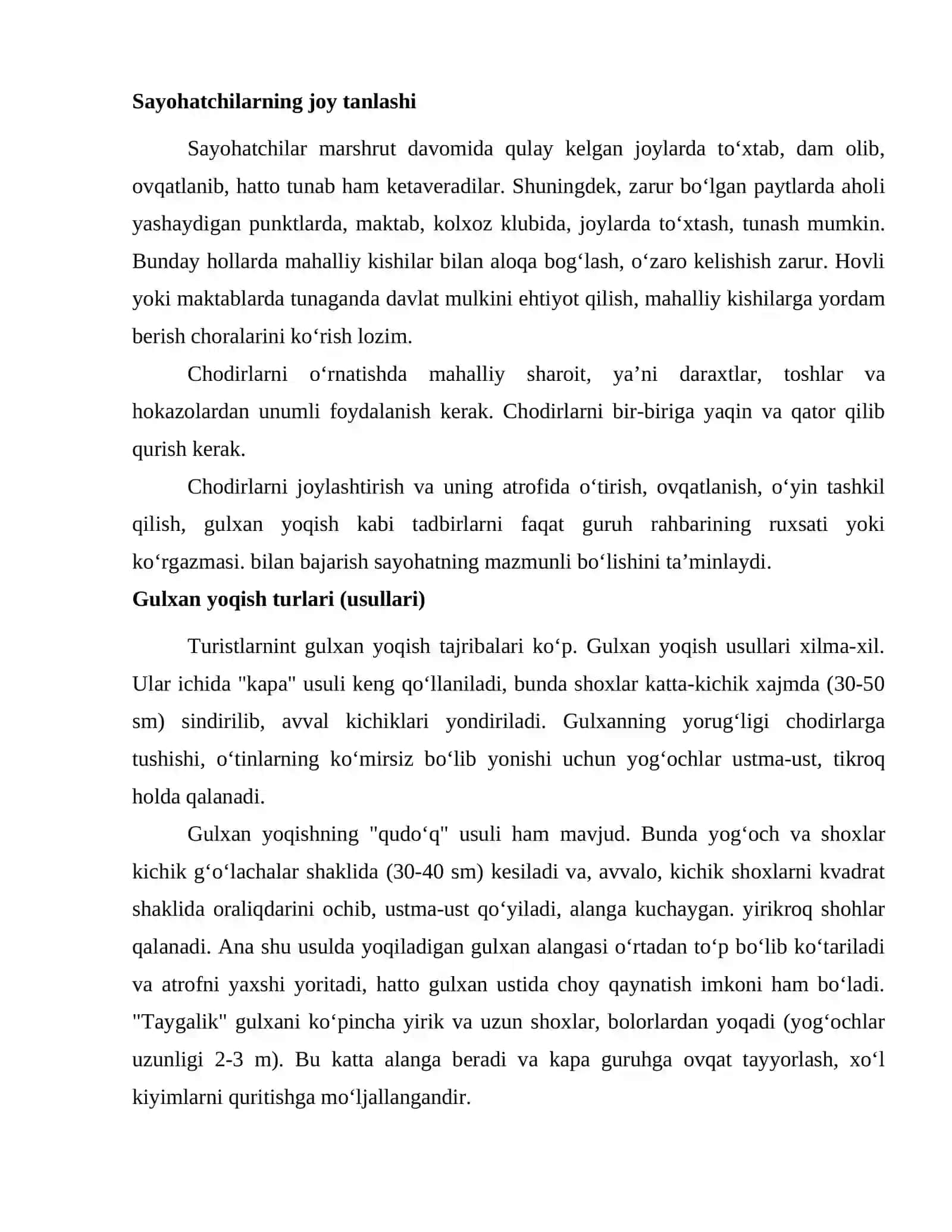 Gulxan yoqish turlari (usullari) 2
