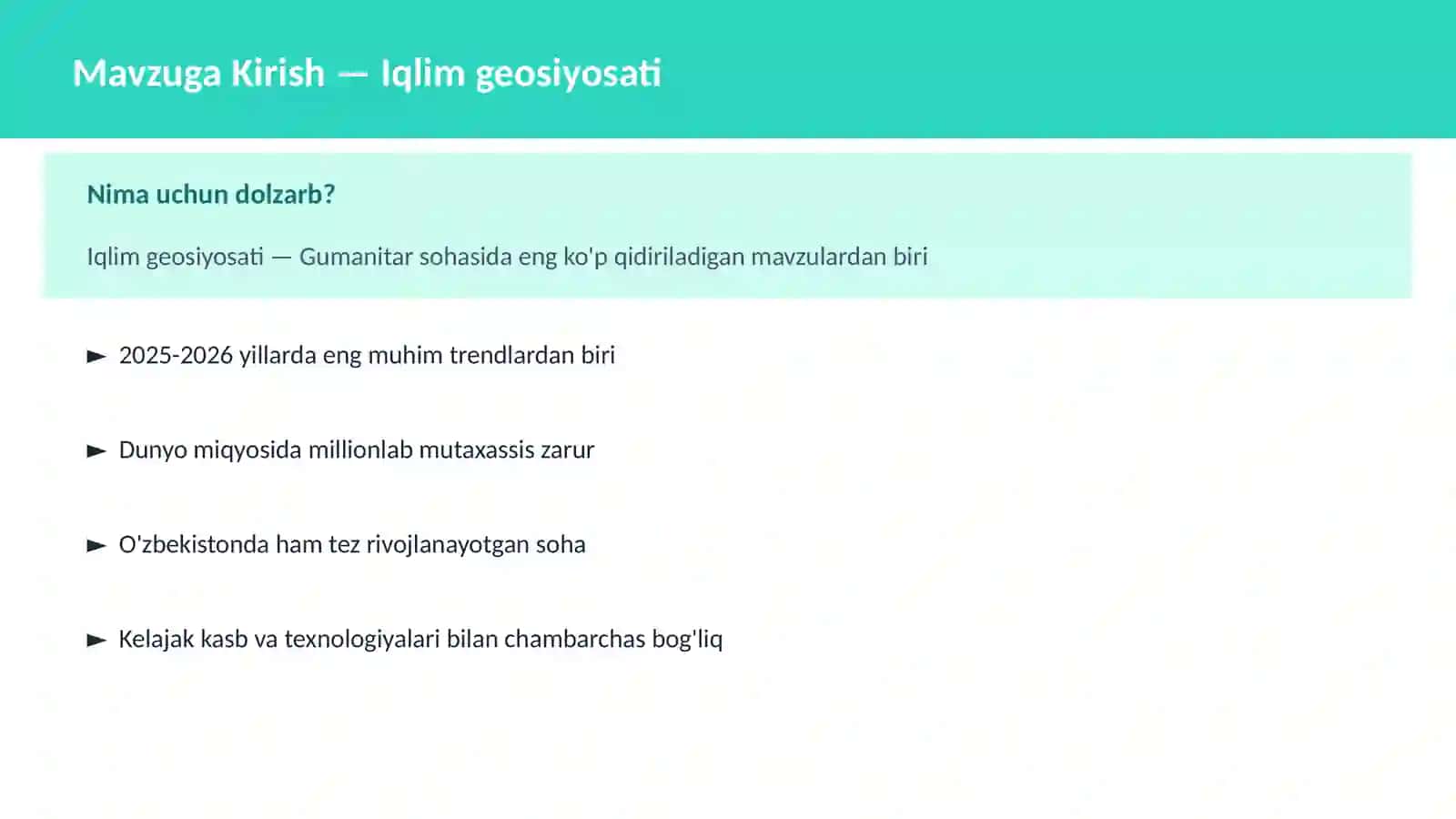 Iqlim geosiyosati 2