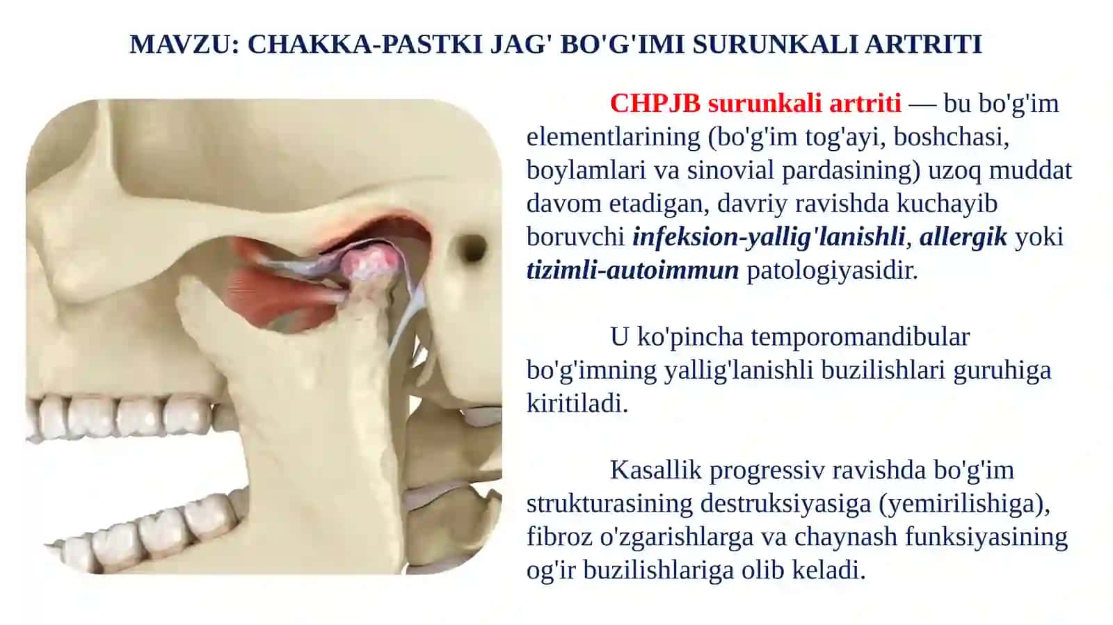 CHAKKA-PASTKI JAG' BO'G'IMI SURUNKALI ARTRITI 2