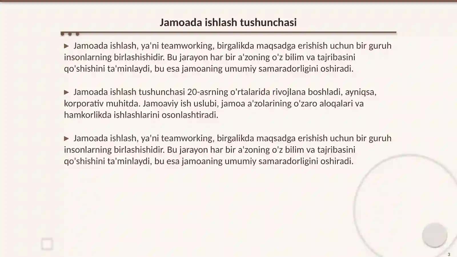 Jamoada ishlash va (teamworking) va uning afzalliklari 3