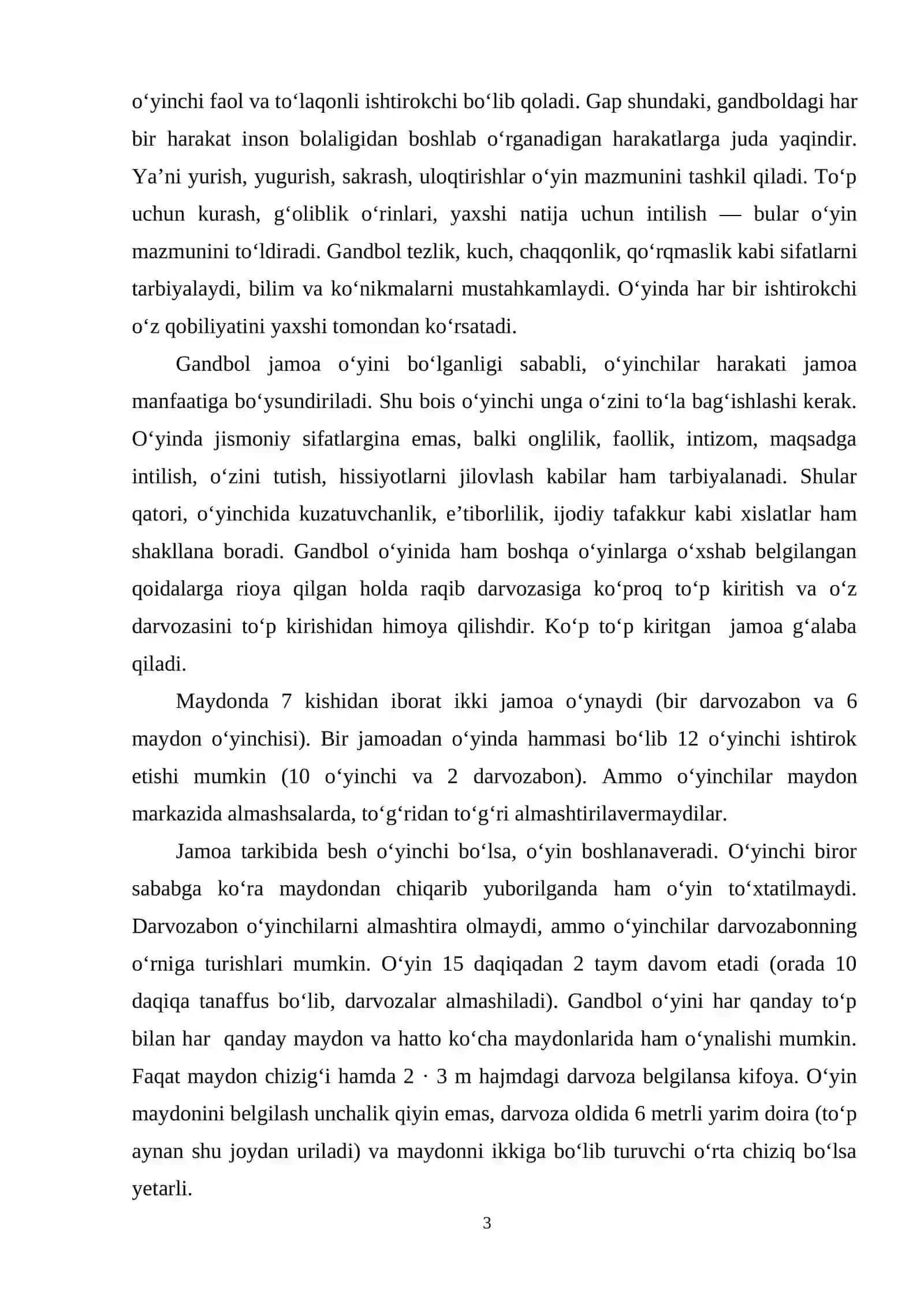 Gandbol o’yinining kelib chiqishi va rivojlanish bosqichlari 3