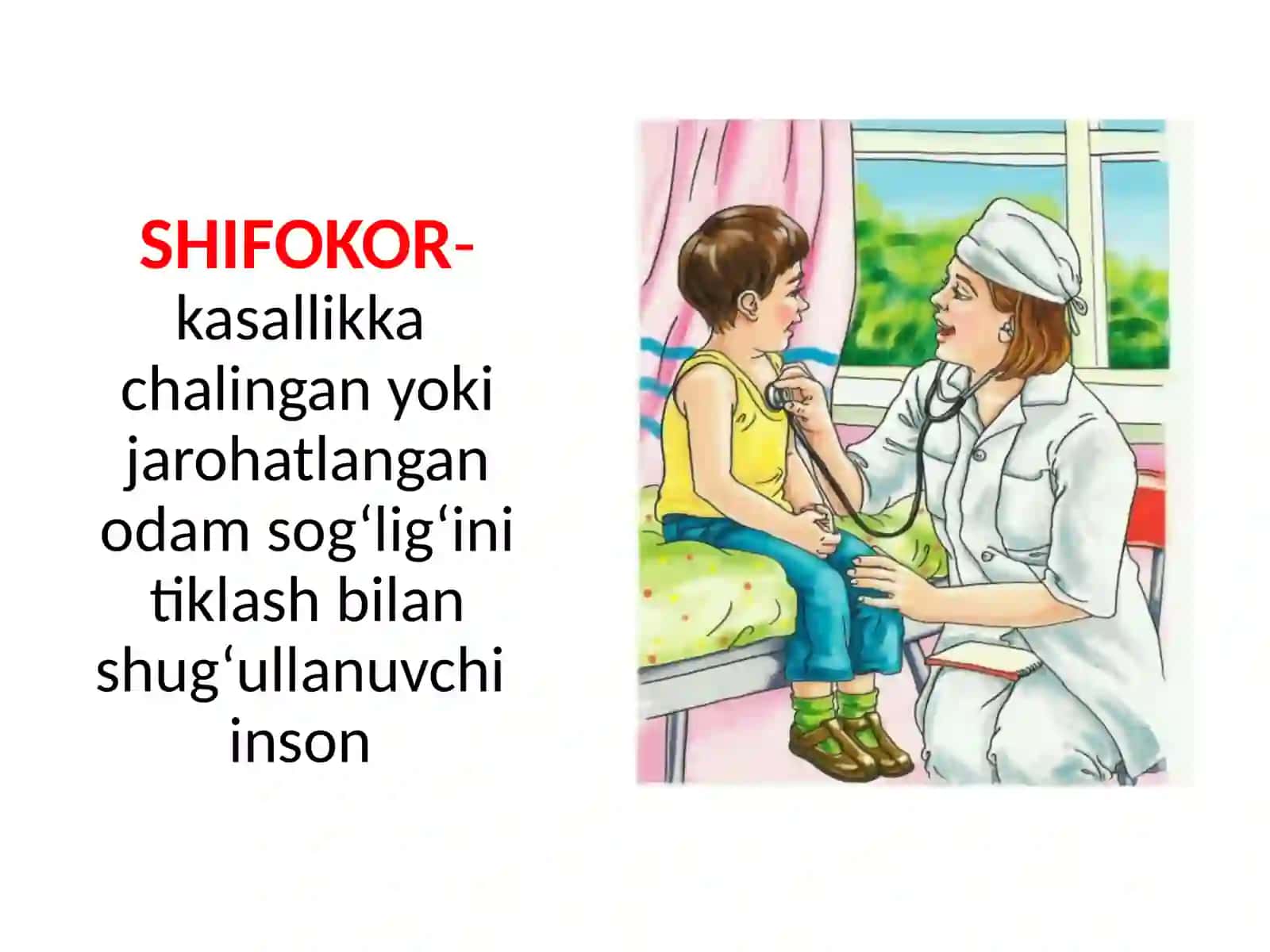KASBLAR 3