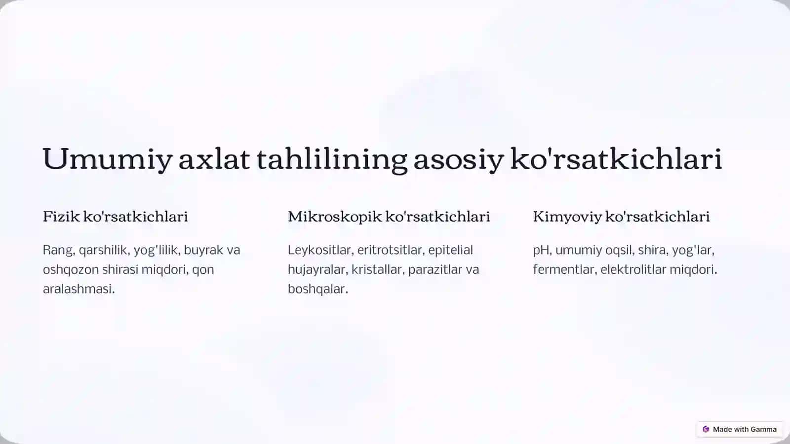 Tibbiyotda umumiy axlat tahlilining ahamiyati 3
