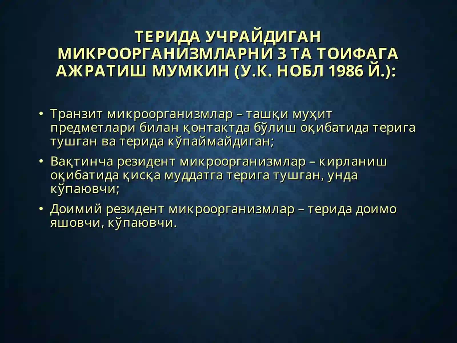 yiringli kasalliklar 3