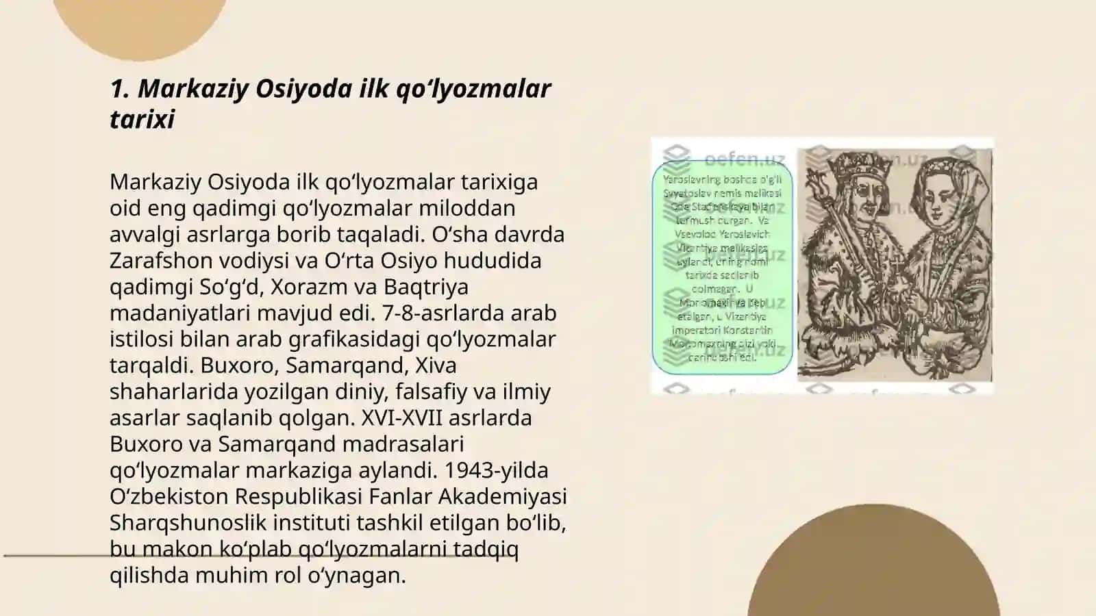 Ix-xll asrlarda Markaziy Osiyoda ilm-fan va qoʻlyozmalar kitobatchilik ishining rivojlanishi 3