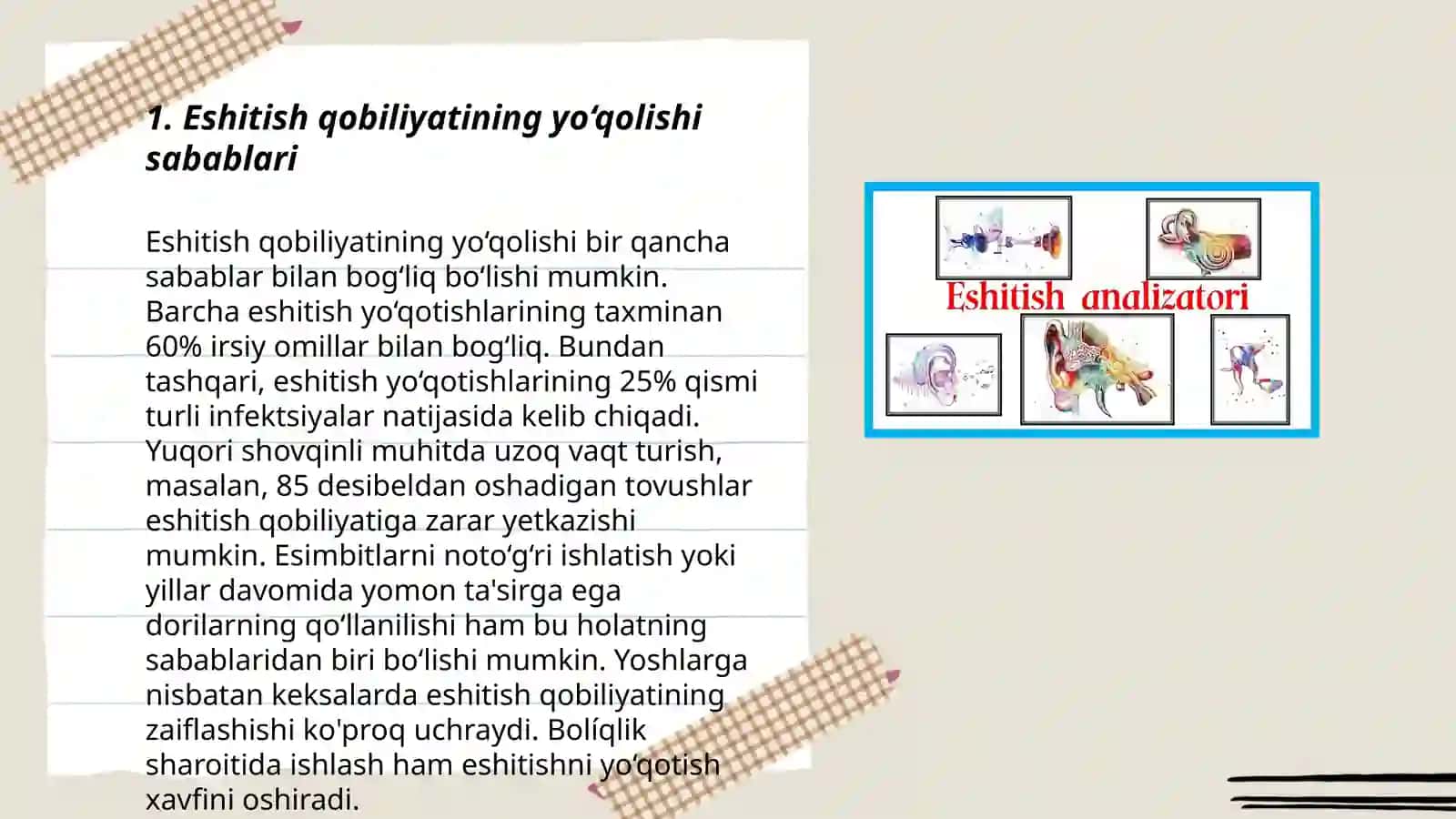 Eshitish kamchiliklariga ega bo’lgan bolalar 3