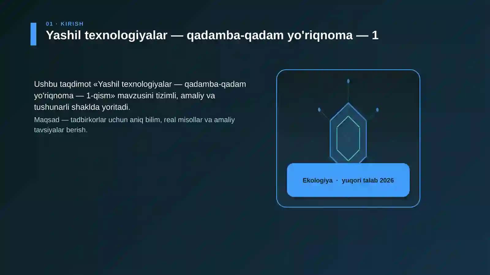 Yashil texnologiyalar — qadamba-qadam yo'riqnoma — 1-qism 3