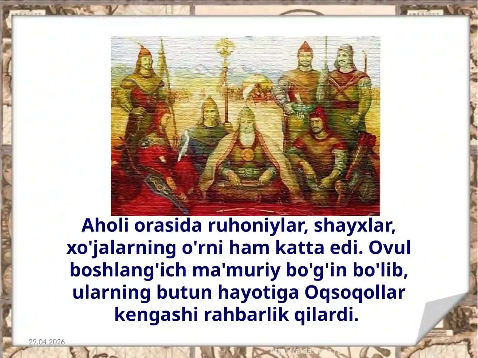 8-sinf O'zbekiston tarixi dars ishlanma. Qoraqalpoqlarning ijtimoiy-iqtisodiy hayoti 3