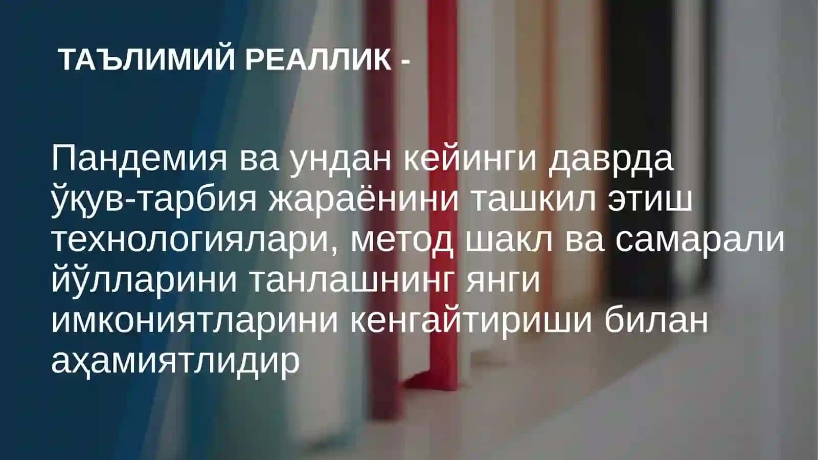 METODIST.UZ 3