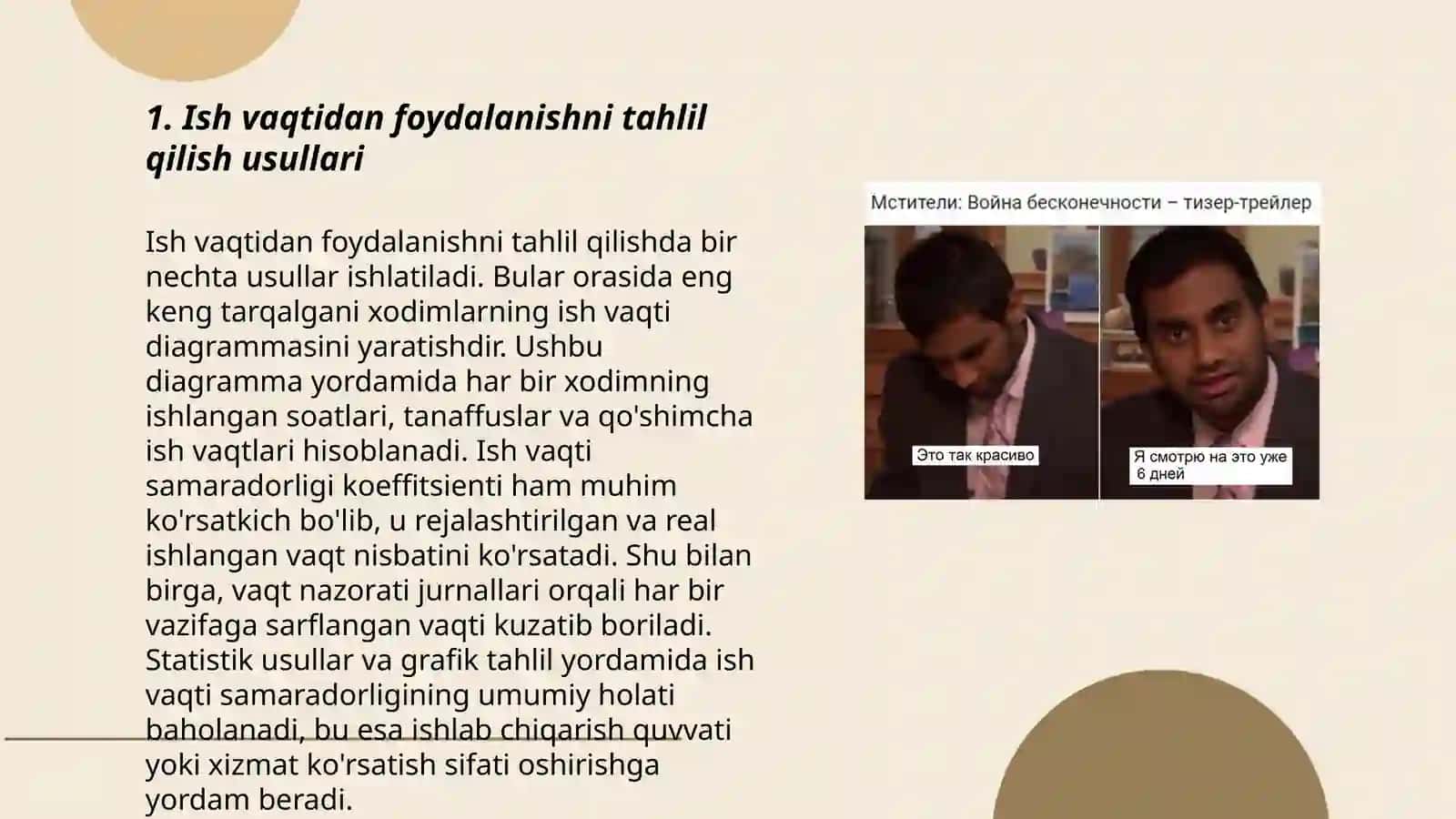 Ish vaqtidan foydalanishni tahlili. Mahsulot tarkibidagi mehnat sigʻimini tahlili 3
