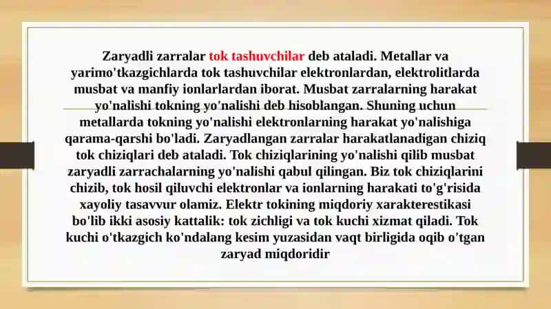 Elektor toki. Tok kuchi. Zanjirning bir qismi uchun Om qonuni. Qarshilik. Elektr zanjirlar. O’tkazgichlarni ketma-ket va paralell ulash. Umumiy qarshilikni hisoblash. 3