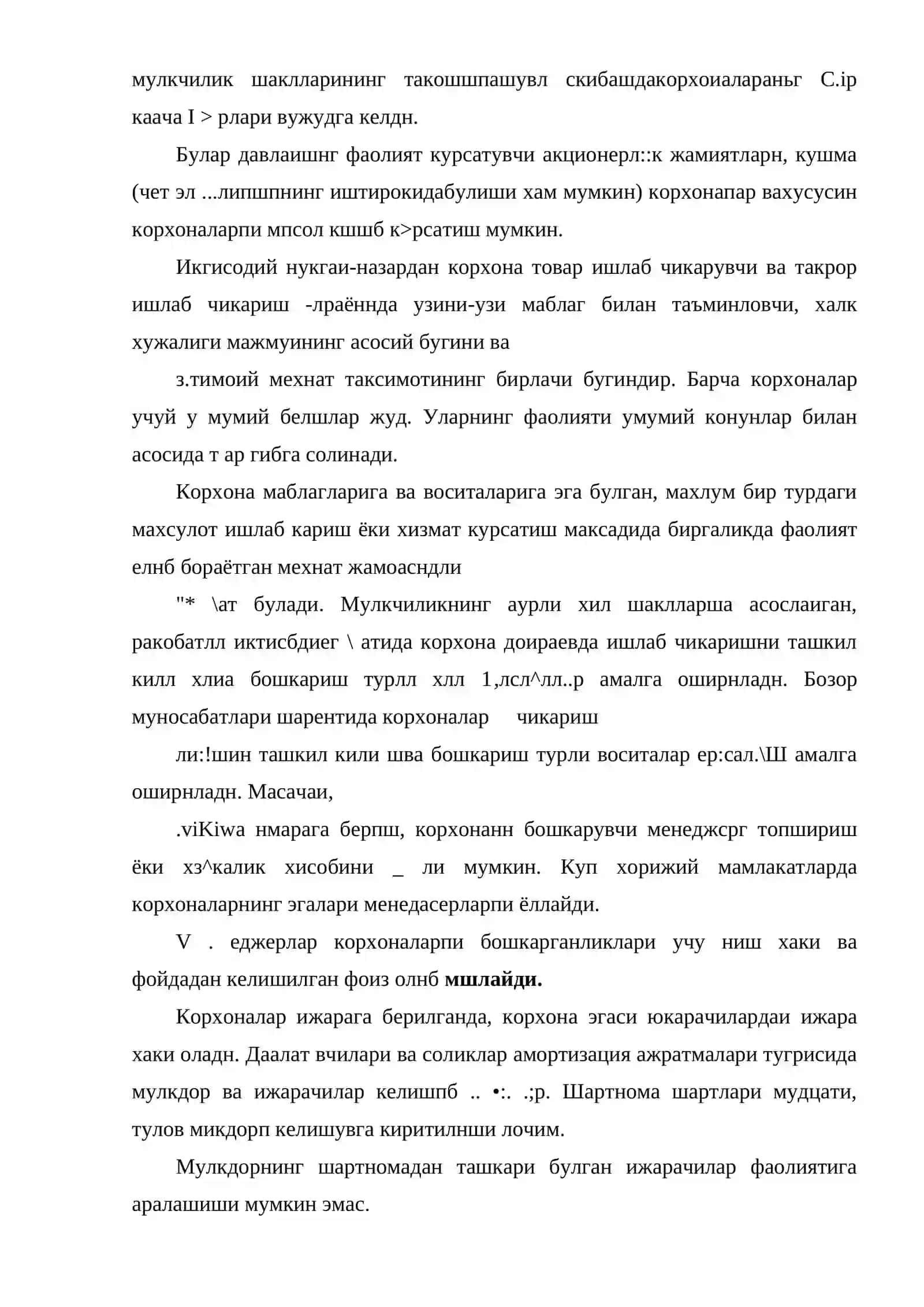 Korxona va uning faoliyati 3