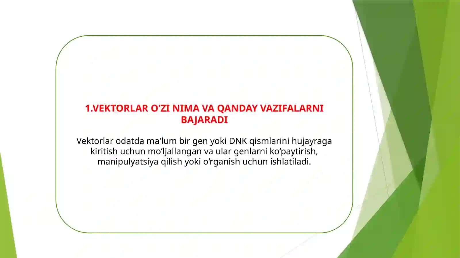 Gen muhandisligidagi vektorlar va ularning qo'llanilishi 3