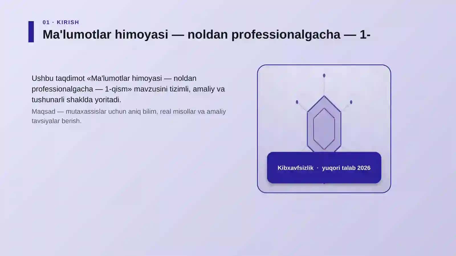 Ma'lumotlar himoyasi — noldan professionalgacha — 1-qism 3