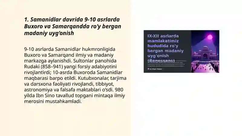 9-10 asrlarda mamlakatimiz hududida roʻy bergan madaniy uygʻonish. Buyuk allomalarning jahon svilizatsiyasiga qoʻshgan hissasi 3