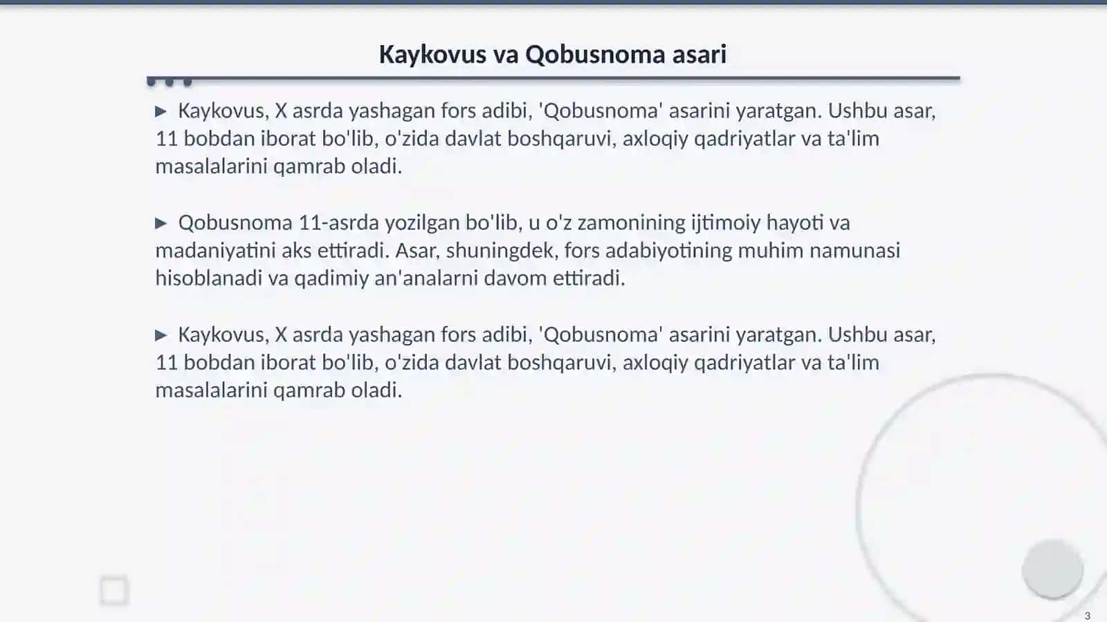 Qobusnoma 3