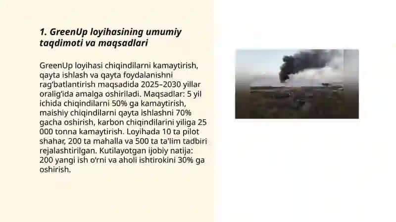 GreenUp loyihasi 3