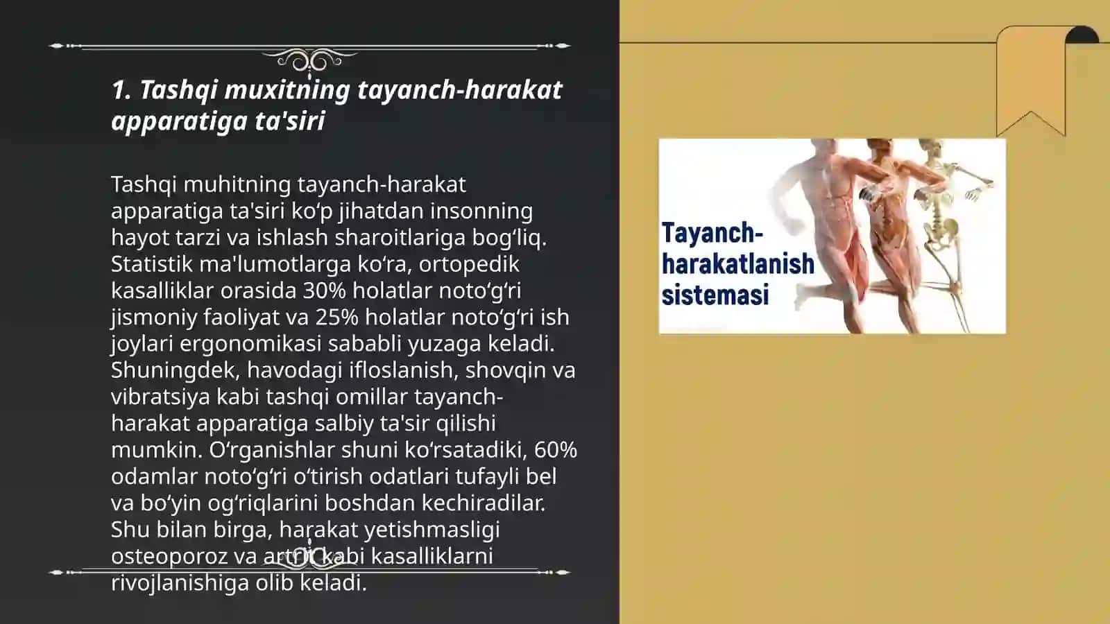 Tashqi muxitning tayanch-harakat apparatiga ta'siri 3