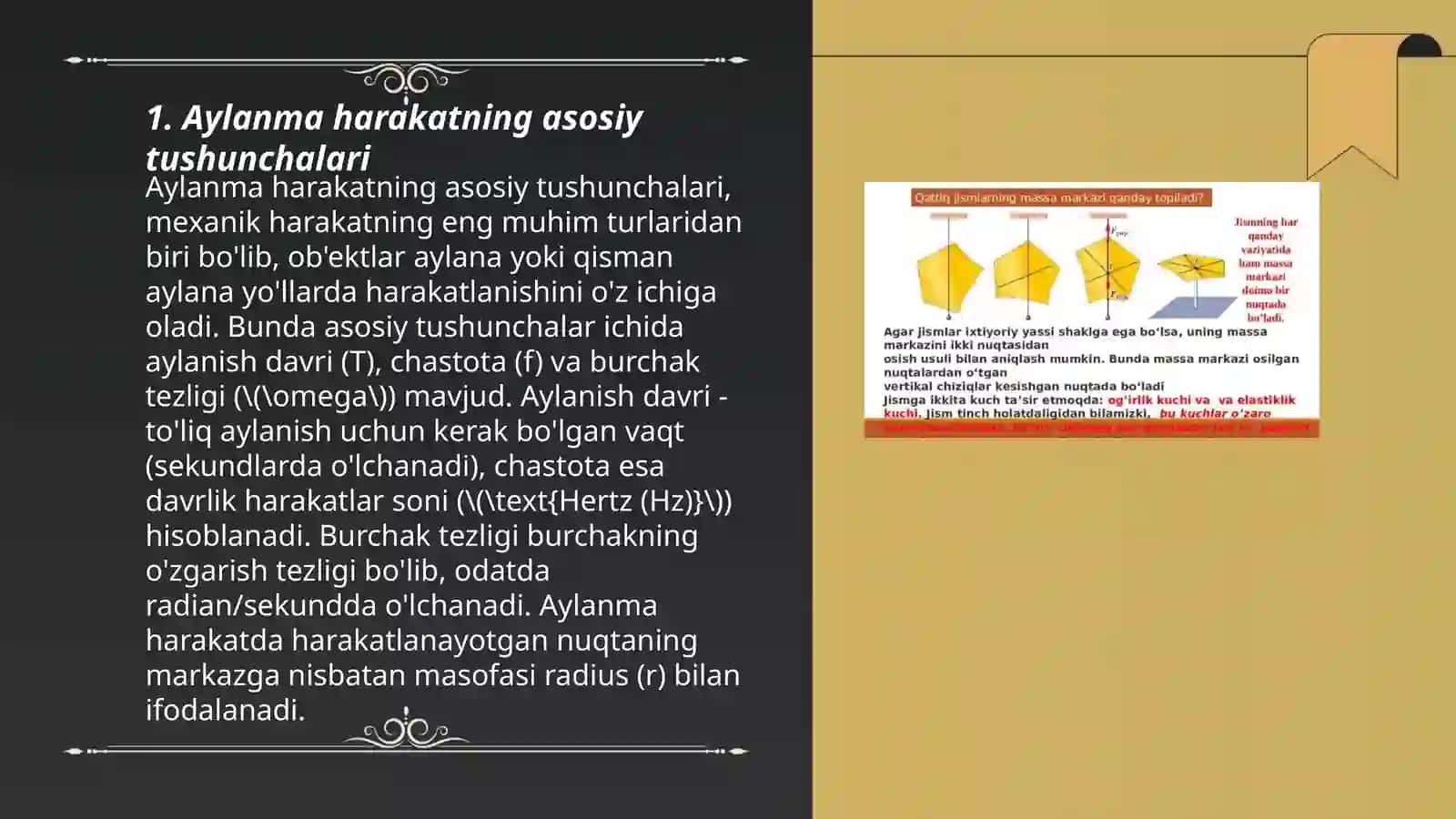 Qattiq jismning aylanmi harakatlar qonunlari 3
