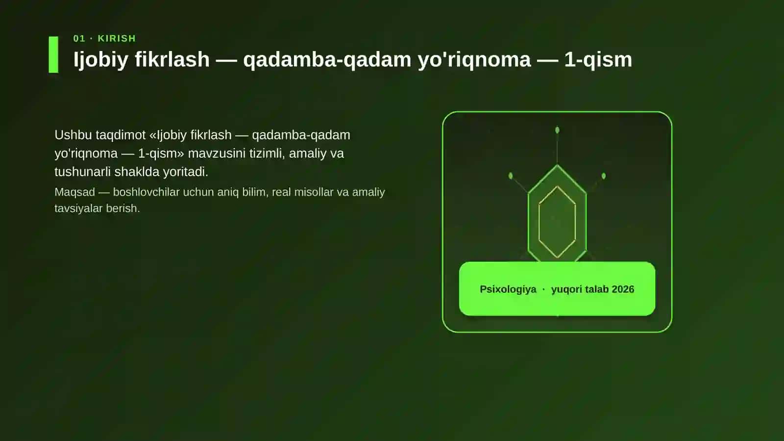 Ijobiy fikrlash — qadamba-qadam yo'riqnoma — 1-qism 3