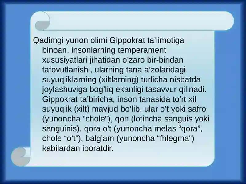 Temperament 3