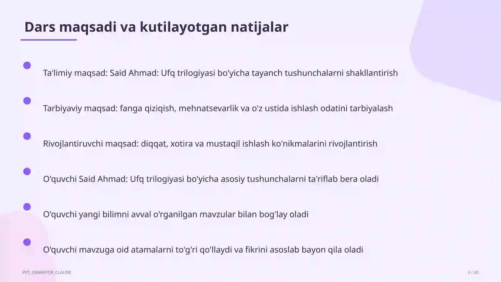 Said Ahmad: Ufq trilogiyasi (11-sinf) 3