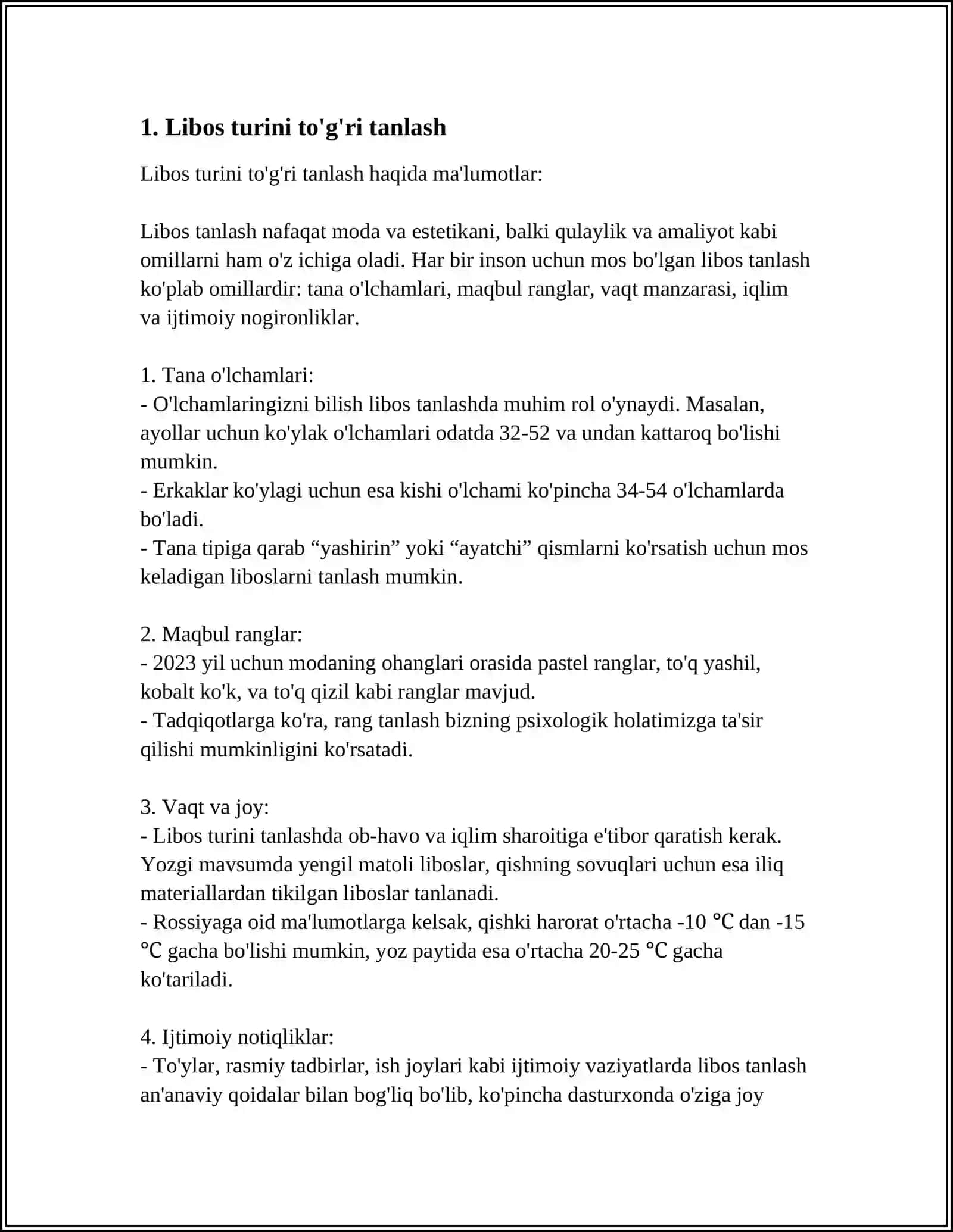 QOMAT NUQSONLARINI KIYIM YORDAMIDA KO’ZDAN YASHIRISH USULLARI 3